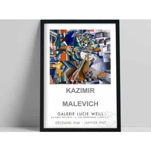 Kazimir Malevich 1966 French Exhibition Poster, Malevich The Knifegrinder Canvas Painting, Stereoscopic Futurism Home Wall Decor
