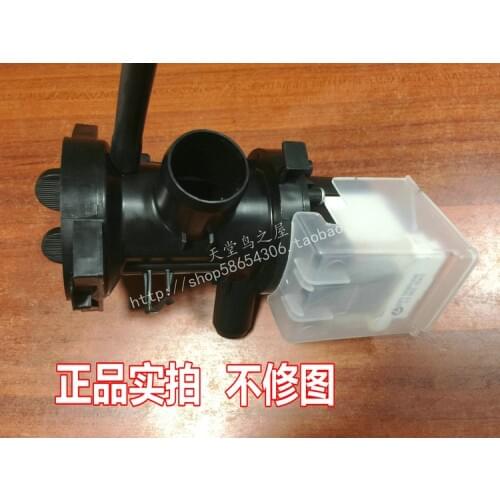 Brand new original Rayleigh LG drum washing machine drain pump motor WD-T90105/T80105/N80062 BPX2-8