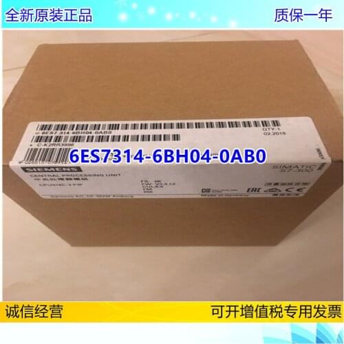 1P 6ES7314-6BH04-0AB0 Siemens S7-300CPU314C module 6ES73146BH040AB0