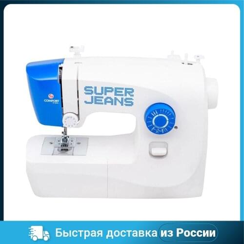 Comfort Home And Garden Products