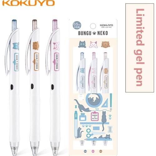 Красивые ручки KOKUYO China At AliExpress