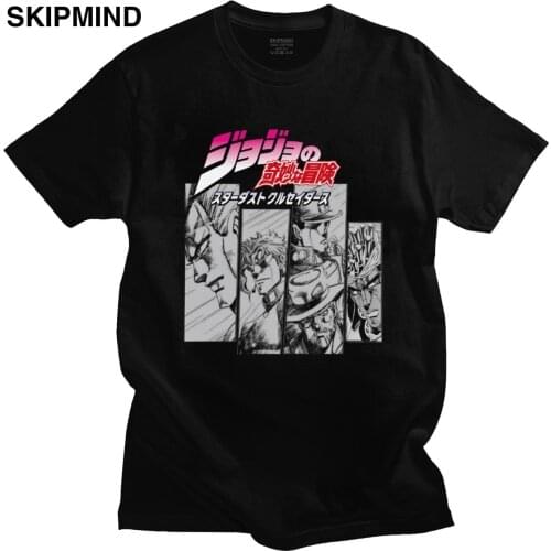 Unique Jojos Bizarre Adventure T Shirts Men Short Sleeve Manga Jotaro Tee Tops Round Neck Pure Cotton Leisure T-shirt Clothing