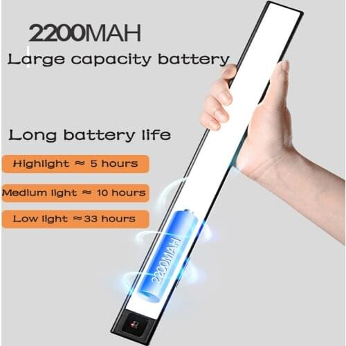 EMD 60cm LED cabinet, wine cabinet, motion sensor night light, intelligent human body charging sensor light bar