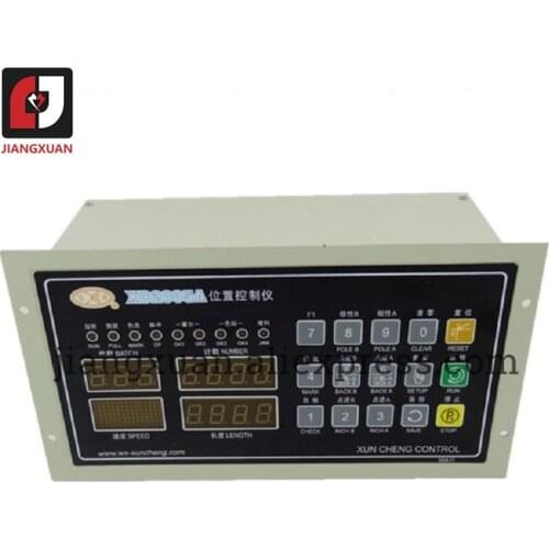 XC2005A Position controller Computer control box bag-making machine