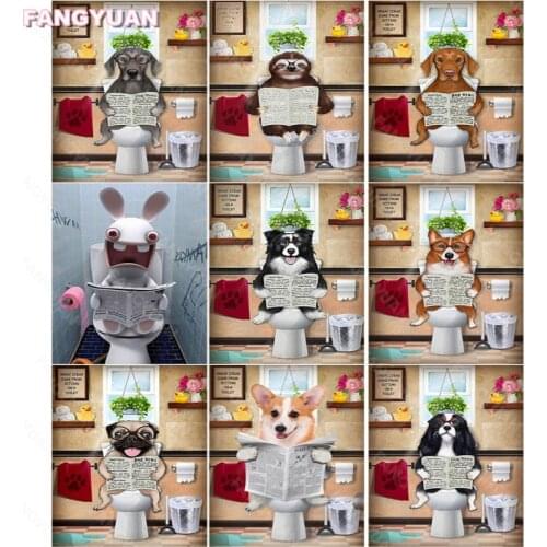5D Diy Diamond Painting Accessories Cartoon Dogs On The Toilet Full Drill Cross Stitch Kit Diamond Embroidery Mosaic Home Decor