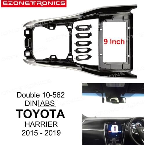 1/2Din Car DVD Only Frame Audio Fitting Adaptor Dash Trim Kits Facia Panel 9" For Toyota Harrier 2015-2019 Radio Player