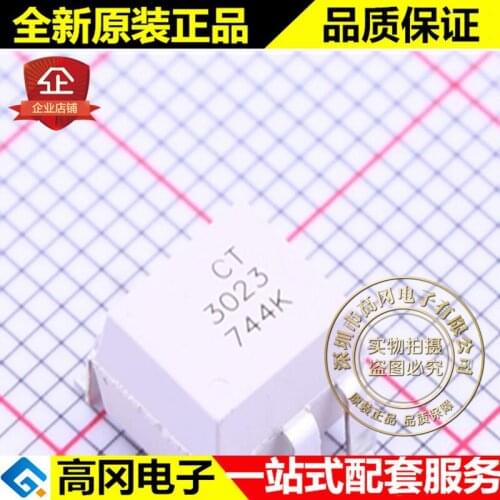 5pieces CT3023(S)(T1) SOP-6 CT3023 3023 CT MICRO