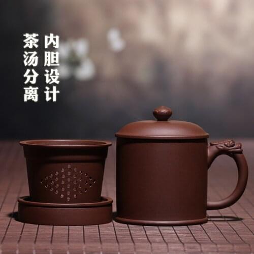 ★Zhenyi Yixing Zisha Cup pure manual liner filter tea cup cover lettering tea set gift customization fulinlong