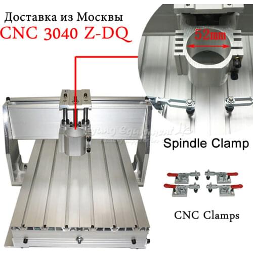 Diy CNC 3040Z-DQ Frame Ball Screw 52mm Spindle Clamp Diameter for Assembling CNC 3040 Engraving Milling Machine Lathe Router Kit