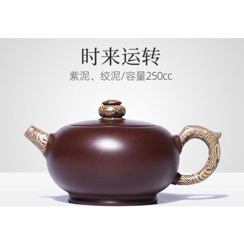 Kang yixing purple recommended all pure hand fortunes famous authentic high-capacity teapot set tea service