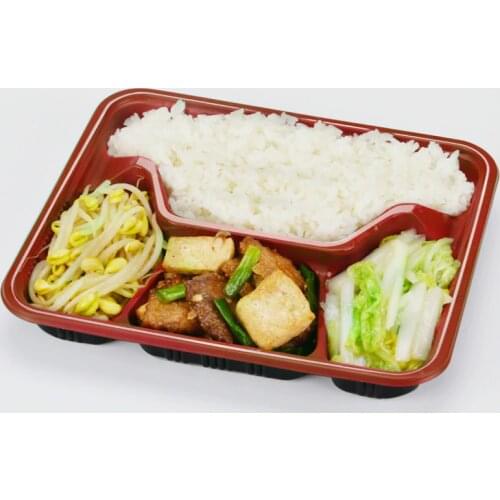 100pcs Disposable lunch box red and black four grid fast food boxer takeaway packaging box microwave plastic kitchen organizer