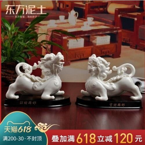Wild animal furnishing articles dehua white porcelain and ceramics handicraft sitting room office desktop ornaments