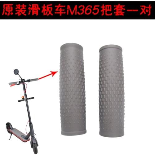 For Xiaomi M365 Electric Scooter Balance Car Rubber Tube Handle Collagen Factory Accessories