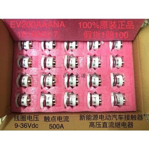 New Original EV200AAANA 1618002-7, free shipping