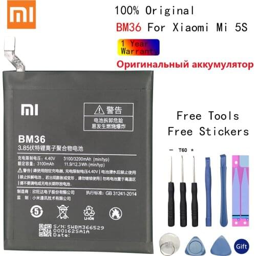 Original Phone Battery for Mi5S Battery Xiaomi Mi 5S BM36 Replacement Batteries Xiomi bateria for Xiaomi Mi5S