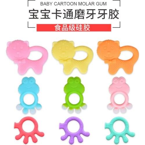 Baby Tooth Gum Baby Cartoon Molar Toy Newborn Silicone Soothing Bite Gum Mother and Child Supplies