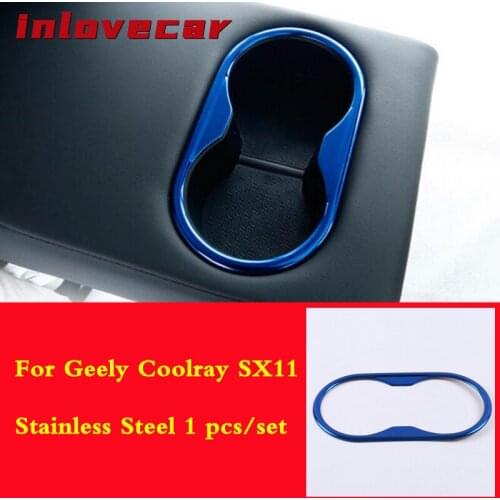 For Geely Coolray SX11 2018 2019 2020 Car interior frame styling decoration stainless steel cup holder trim accessories 1pcs