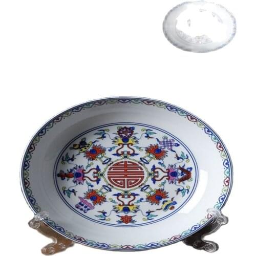 Chinese ceramics fruit dish deep dish dish