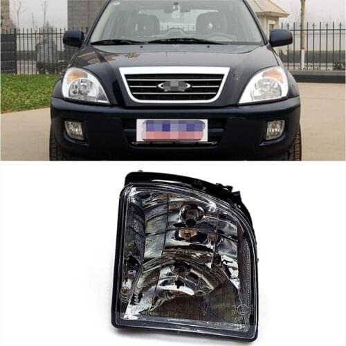 Front Fog Light For 06-09 Chery Tiggo Left/Right Front Light/ Fog Lamp
