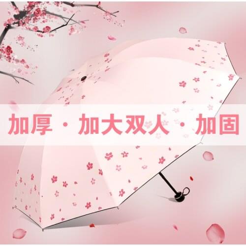 Double reinforced folding umbrella strong, rain and sunny umbrella and uv protection umbrella