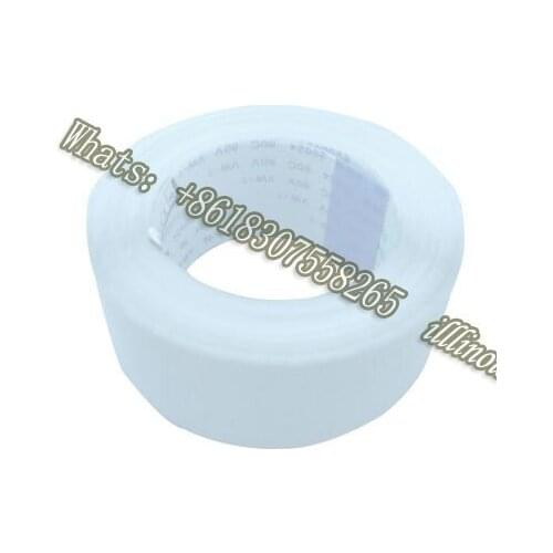 Infiniti Printer Data Cable 14pin printer parts