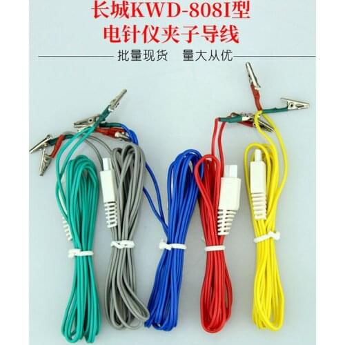 Changcheng KWD-808I Pulse Acupuncture Apparatus Electric Acupuncture Apparatus Wire Great Wall Clip Wire