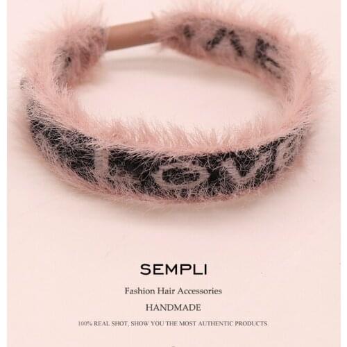 Sempli 5 Colors High Quality Love Flat Rubber Bands Elastic Wool Hair Bands Love For Womens and Girl Lady Hair Accessories