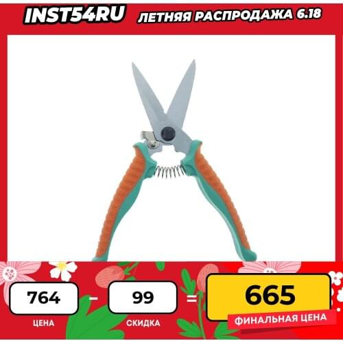 Садовые культиваторы STURM! China At AliExpress