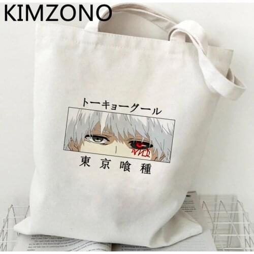 Tokyo Ghoul shopping bag bolsa shopping shopper shopper reusable bolso bag shoping ecobag sacolas