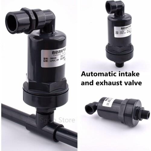 1pc 1/2''~2'' Inch UPVC Automatic Intake And Exhaust Valve Fish Tank Aquarium Fittings Water PVC Tank Accessories