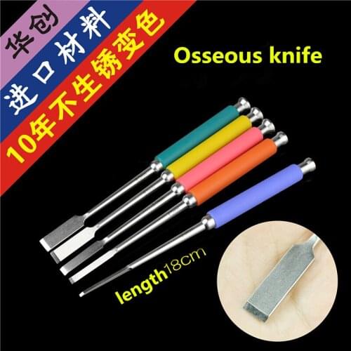 Small animal orthopedic instrument Medical bone knife silicagel handle bone chisel hand-foot surgical osteotomy knife Veterinary