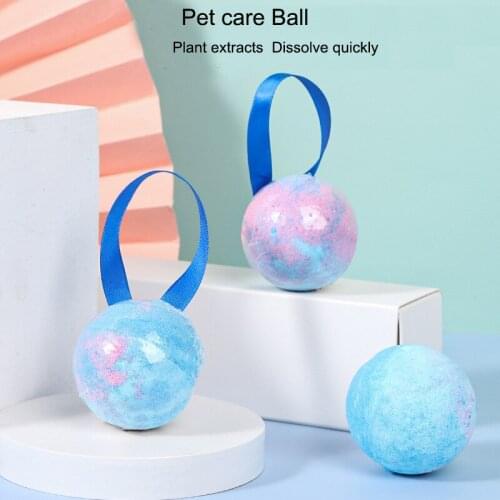 Plant Extract Pet Grooming Care Foaming Ball Pet Care Hair Conditioner Pet Cleaning Supplies Cat And Dog Care Effervescent Ball