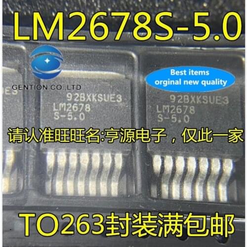 10PCS LM2678SX-5.0 LM2678S-5.0 TO263 power switching chip in stock 100% new and original