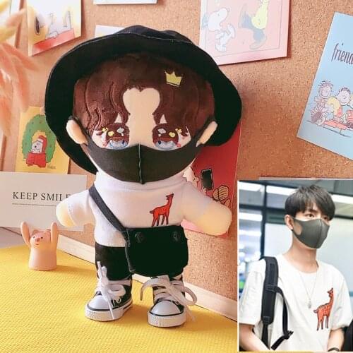 20cm Star Idol Dolls Xiao Zhan PP cotton Replaceable clothes Doll The same white T-shirt pants Sean Xiao Clothes Childrens Chr