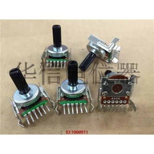 5pcs/lot SEL 161 Horizontal double potentiometer A50K handle 15MM long flower
