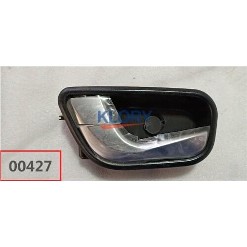Car door handle assembly for Great wall haval H1 OEM:6105150XG83XA 6105160XG83XA 6205150XG83XA 6205160XG83XA