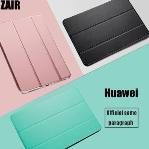 Solid Color Tablet Case For Huawei MediaPad T3 10 9.6 inch PU Leather Folding Stand Cover For AGS-W09/L09/L03 protector Funda