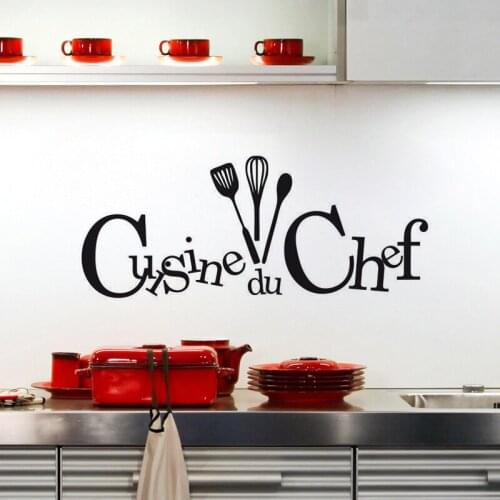 KUCADA French Cuisine du Chef kitchen wall sticker home decor wall decal removable diy WP1048