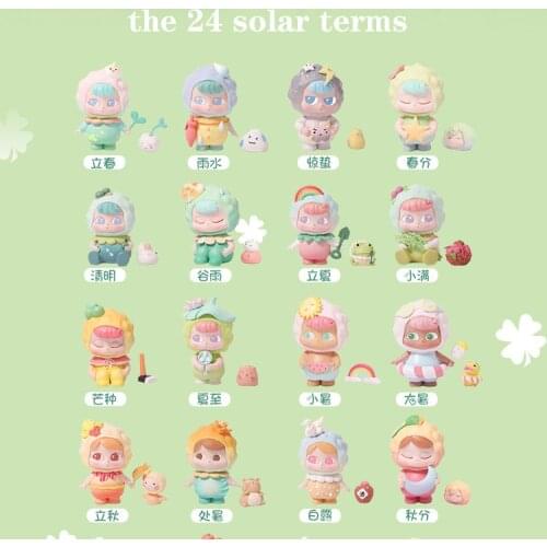 Cartoon Cute 24 Solar Terms Blind Box Decoration Trend Toy Model PVC Toy Gift