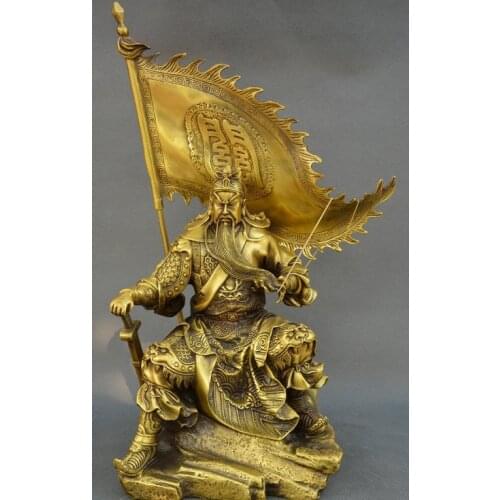 17" Chinese Brass Dragon Rode Guan Gong Guan-yu Guan YunChang General God Statue