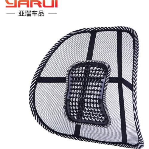 Car waist by summer seat breathable massage waist cushion back office interior accessories