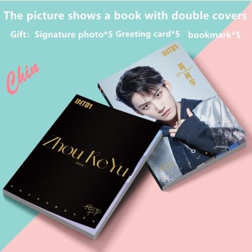 Chuang Zaoying INTO1 Zhou Keyu Daniel Photobook Present Bookmark Greeting Card Signature photo Chinese Star zhoukeyu PB Around