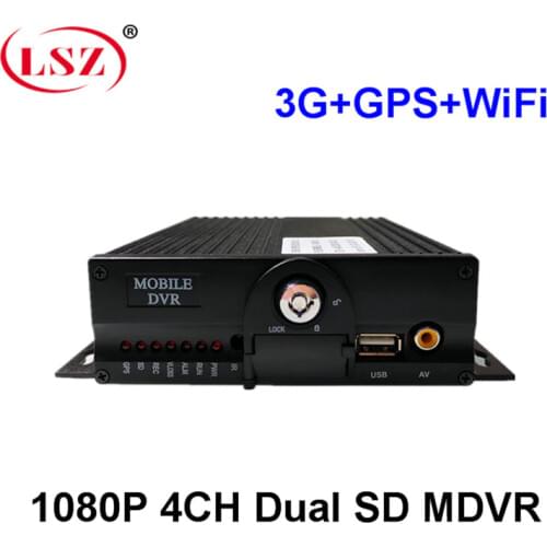 HD 4 Road dual SD card car video recorder RCA/AV interface 720P high-definition GPS vehicle monitoring host