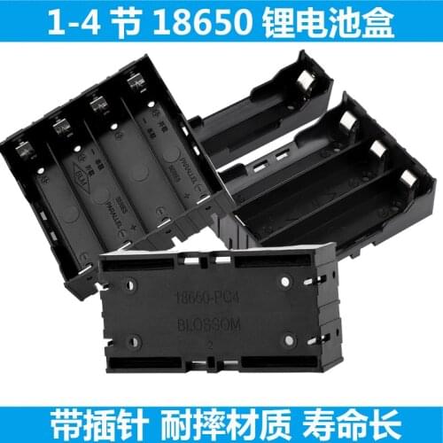 ABS 18650 Power Bank Cases 1X 2X 3X 4X 18650 Battery Holder Storage Box Case 1 2 3 4 Slot Batteries Container With Hard Pin