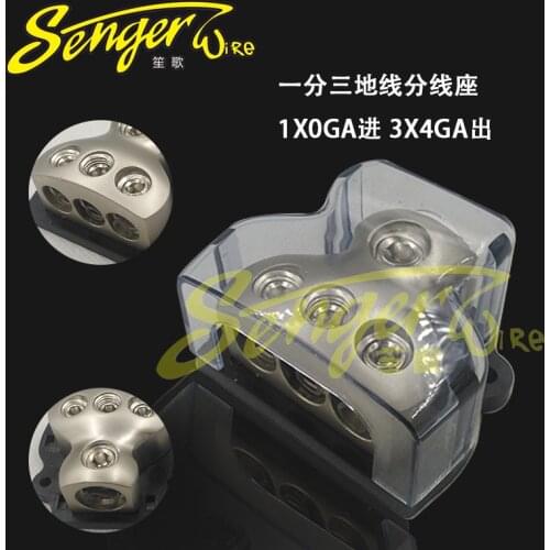 Car Audio Modification Negative Ground A Three Branch Box 1*0GA in+ 3*4GA Out