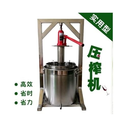 36L Capacity Fruit Juice Cold Press Juicing Machine Stainless Steel With 2T Jack Manual Grape Pulp Juicer Machine Commercial