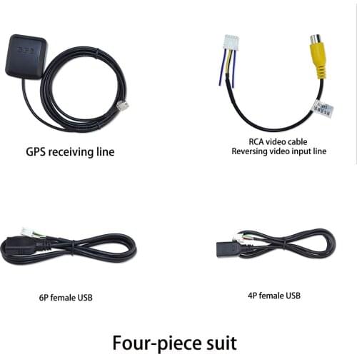 Universal all Android car audio host stereo wiring harness kit compatible with AUTO Android interface RCA USB audio and video ca