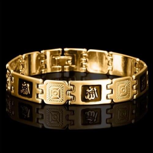 Vintage Classic Gold Color Allah Muslim Bracelets Islam Religion Bangle Middle East Jewellery Gift For Men Women