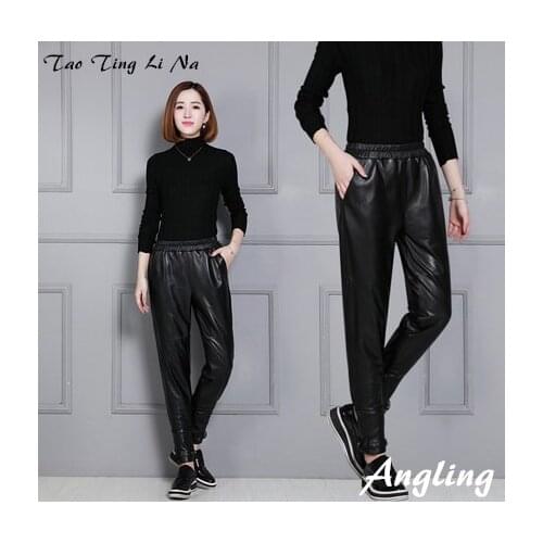2019 Women High Waist Slim Sheepskin Print Pants KP17