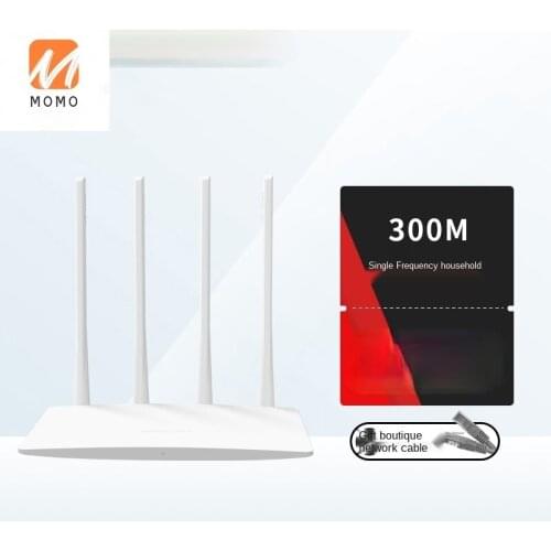 Wireless Router Home High-Speed WiFi Dual-Frequency Gigabit Rate Router Wall-through King High Power Enhancement